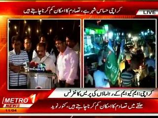 Press Conference: MQM condemns vandalism at election campaign camp during Jamat e Islami rally 11-04-15