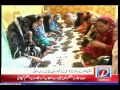 NEWS1 - MQM OBSERVED 5TH ANNIVERSARY OF 12 MAY 