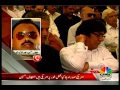 Live Speech - Mr. Altaf Hussain address on the issue of dual nationality in Pakistan