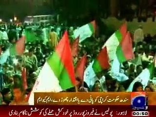 MQM holds protest on water issue at Liaquatabad