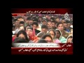 Part 1 - Altaf Hussain address in Lal Qila Ground in Azizabad (Political Drone) 