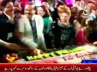 13th Birthday of Afza Altaf celebrated at Lal Qila ground Karachi