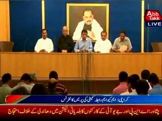 MQM Rabita Committee Press Conference Extrajudicial Killing Of Party Workers