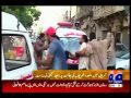 GEO NEWS - MQM CONDEMNS VIOLENCE, ARSON AND BLOODSHED IN KARACHI ON THE PRETEXT