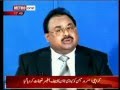 Altaf Hussain congratulates people on the passing of local government ordinance by Sindh Assembly