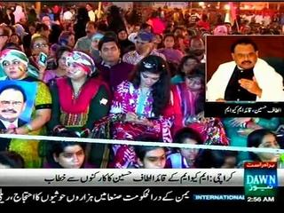 Altaf Hussain talk to Election Gathering in Jinnah Ground, Karachi