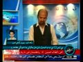 News Report - Ridiculous Questions By Returning Officers: Altaf Hussain 