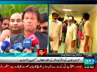 Imran Khan's Face has unmasked before nation, says Nadeem Nusrat
