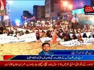 MQM Stages Protest At Orangi Town Over Water Crisis In Karachi