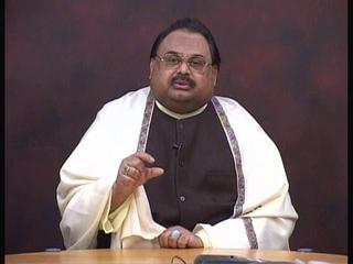 Altaf Hussain's message on the day of "Fall of Dhaka" - 16 Dec 2013