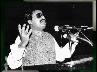 Special Message of MQM Quaid Altaf Hussain to The Nation