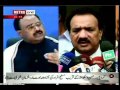METRO NEWS - ALTAF HUSSAIN TELEPHONES REHMAN MALIK TO EXPRESS CONCERNS ON THE KILLING OF MQM WORKERS IN KARACHI 