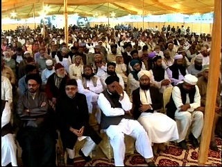 Part 1: Altaf Hussain address conference of Religious Scholars called in relation with Saudia, Iran tension