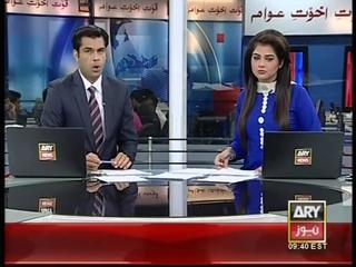 Altaf Hussain comments over attacks on Ghaza on ARY News 13 July 2014