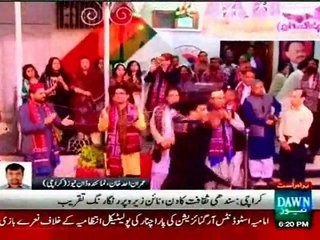 MQM Celebrates Sindhi Cultural Day At Ninezero