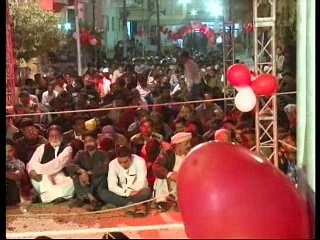 Part 2: MQM Quaid Altaf Hussain address to workers on Valentines Day