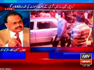 Altaf Hussain directs MQM and appeal all on Karachi heatwave deaths