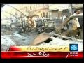 DAWN NEWS - MQM CONDEMNS VIOLENCE, ARSON AND BLOODSHED IN KARACHI ON THE PRETEXT OF A RALLY 