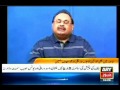 MQM to hold women convention in Lahore: Altaf Hussain Video message (ARY One World) 