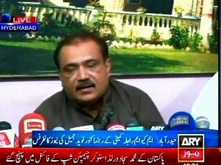 Peoples of Hyderabad praised announcement to establish university: Press Conference