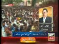 Live Speech - Founder and Leader of MQM Mr. Altaf Hussain addressing to a General Worker Meeting