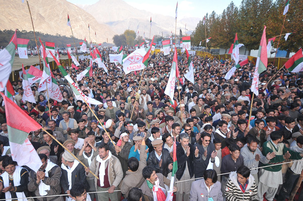People listenting to Altaf Hussain in City Park Gilgit