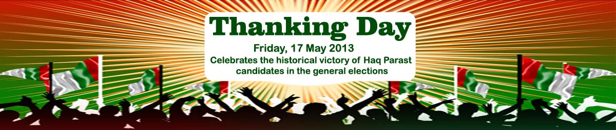 Thanking Day by MQM to celebrate victory in Election 2013