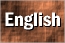 english-section-button.jpg (4255 bytes)
